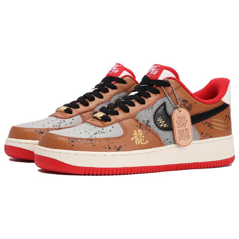 [Custom The golden dragon brings blessings of grey gold]  Air Force 1 Skateboarding Shoes Unisex