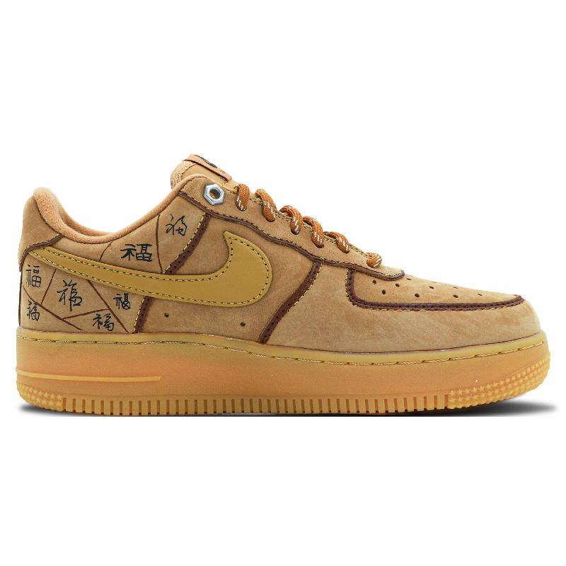 [Custom All Best]  Air Force 1 Skateboarding Shoes Unisex