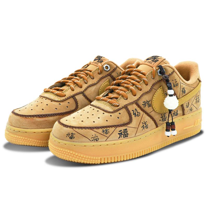 [Custom All Best]  Air Force 1 Skateboarding Shoes Unisex