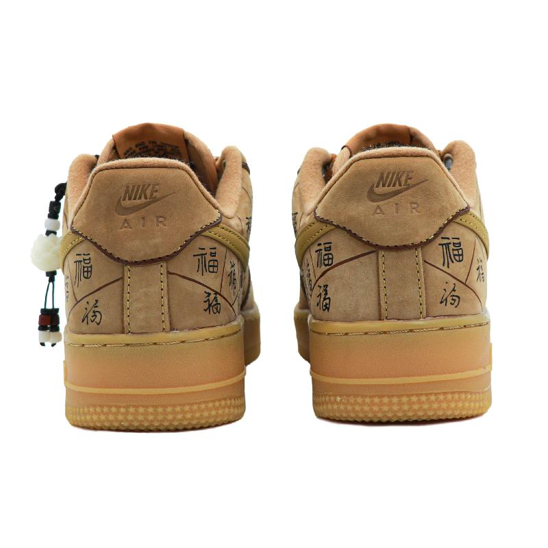 [Custom All Best]  Air Force 1 Skateboarding Shoes Unisex