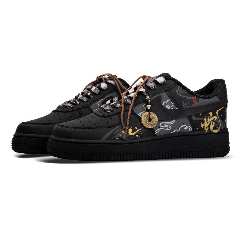 [Custom The Golden Snake brings good fortune]  Air Force 1 Skateboard Shoes Unisex Low-Top Black Gold