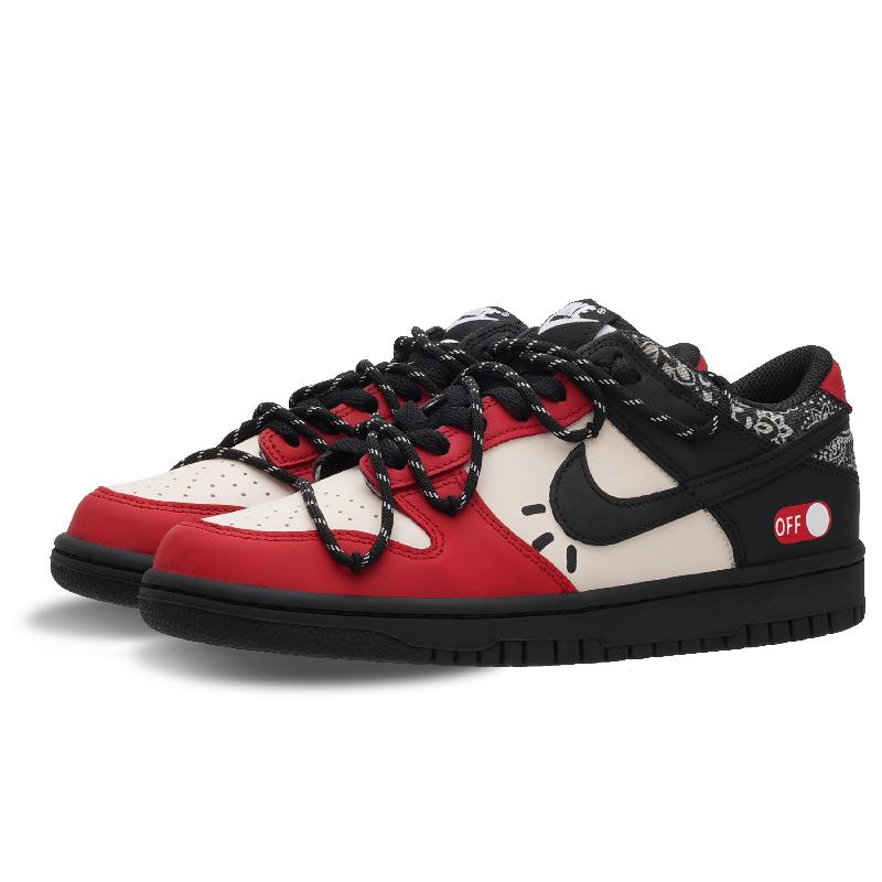 [Custom Shut down]  Dunk Kids' Skateboarding Shoes Grade School
