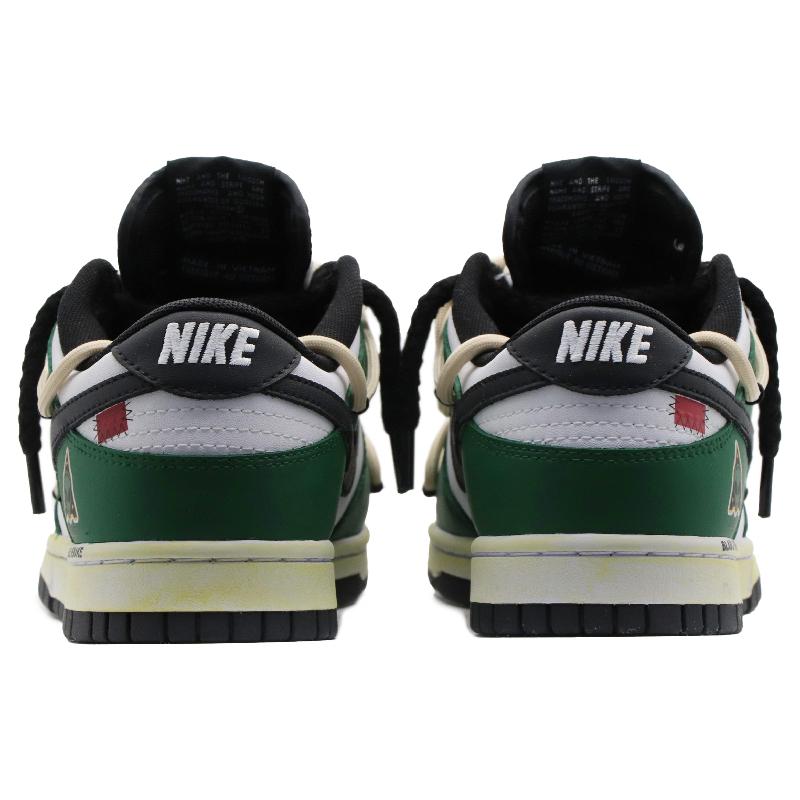 [Custom Men's cordon]  Dunk Skateboarding Shoes Men