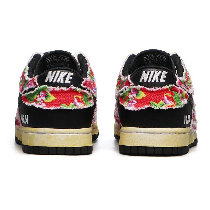 [Custom Northeast Magnolia]  Dunk Skateboarding Shoes Unisex