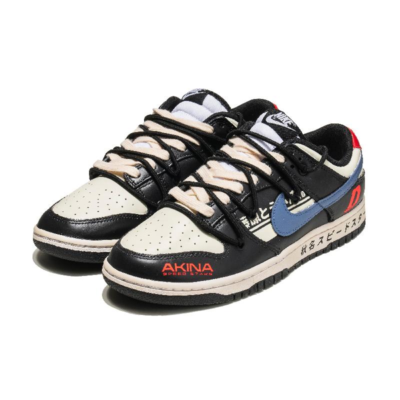 [Custom Deep blue forward line]  Dunk Skateboarding Shoes Unisex Low-top White/Black/Blue