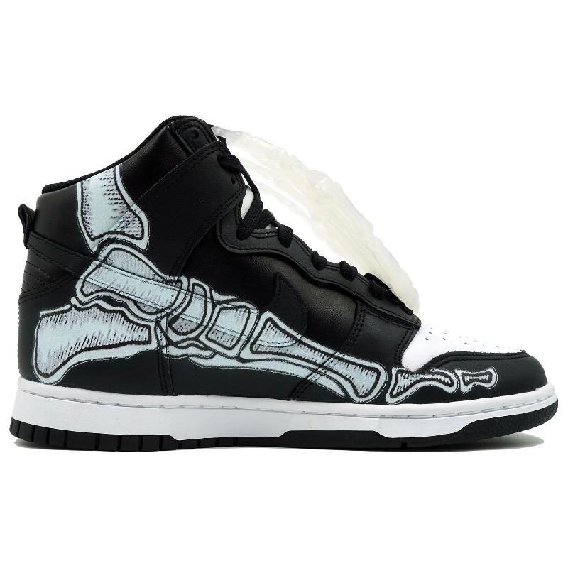 [Custom Lead the hand and throw the foot]  Dunk Skateboarding Shoes Men