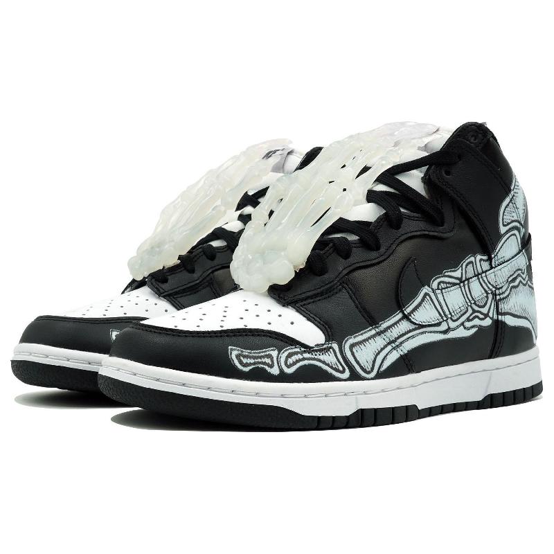 [Custom Lead the hand and throw the foot]  Dunk Skateboarding Shoes Men