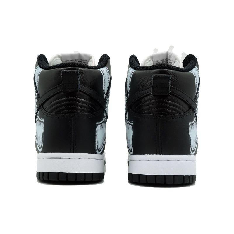 [Custom Lead the hand and throw the foot]  Dunk Skateboarding Shoes Men