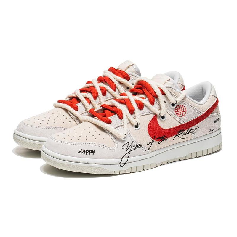 [Custom Men's beige and red lucky ones]  Dunk Skateboarding Shoes Men