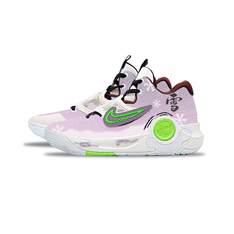 [Custom River Moon]  KD Trey 5 X Basketball Shoes Men Low-Top Purple/White