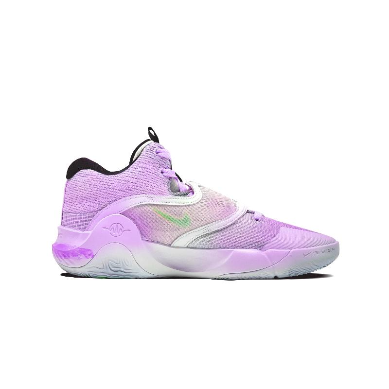 [Custom Don't Love Me]  KD Trey 5 X Basketball Shoes Men Mid-Top White/Purple