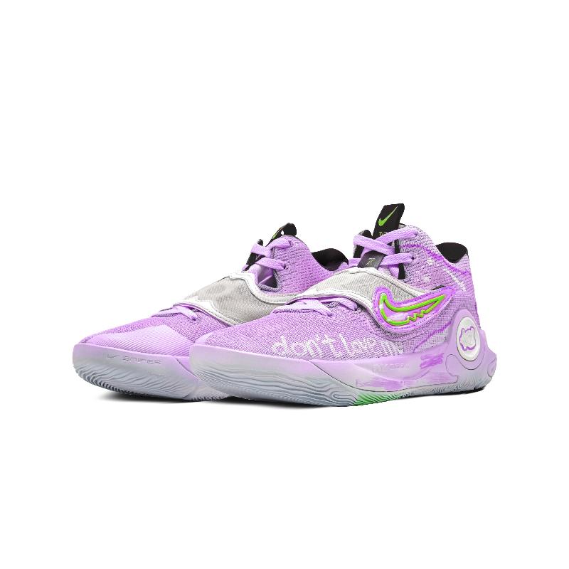 [Custom Don't Love Me]  KD Trey 5 X Basketball Shoes Men Mid-Top White/Purple