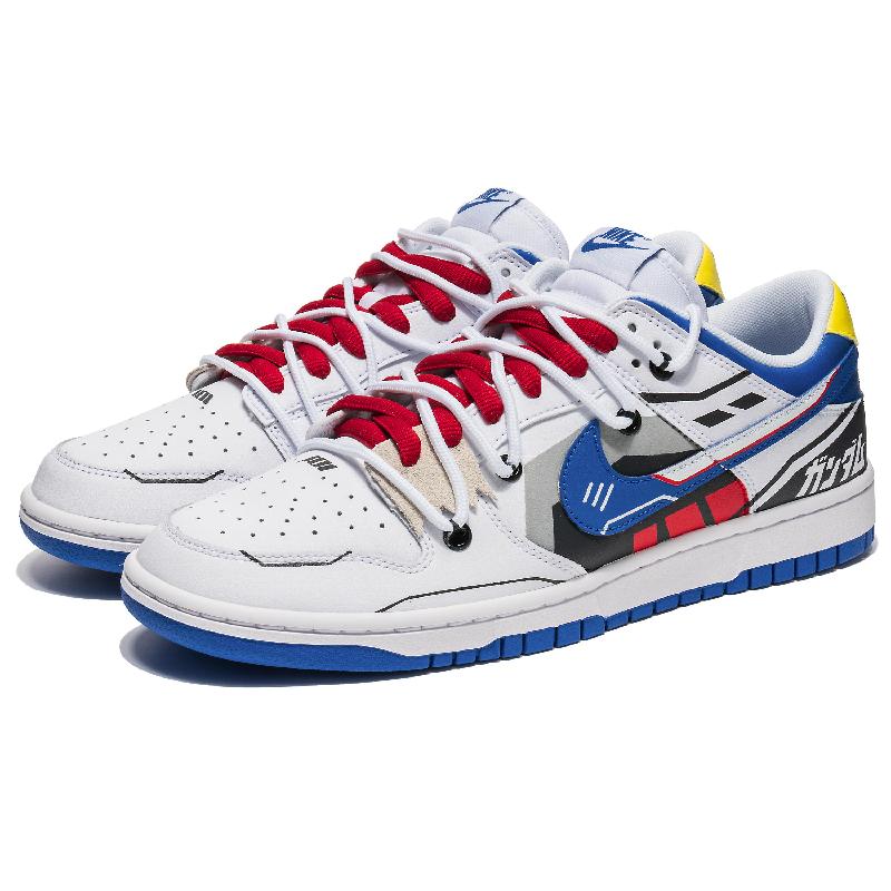 [Custom Free Gundam]  Dunk Skateboarding Shoes Men