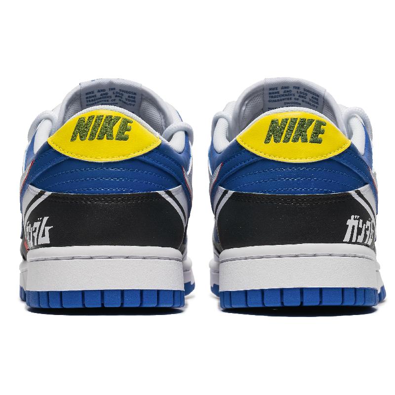 [Custom Free Gundam]  Dunk Skateboarding Shoes Men