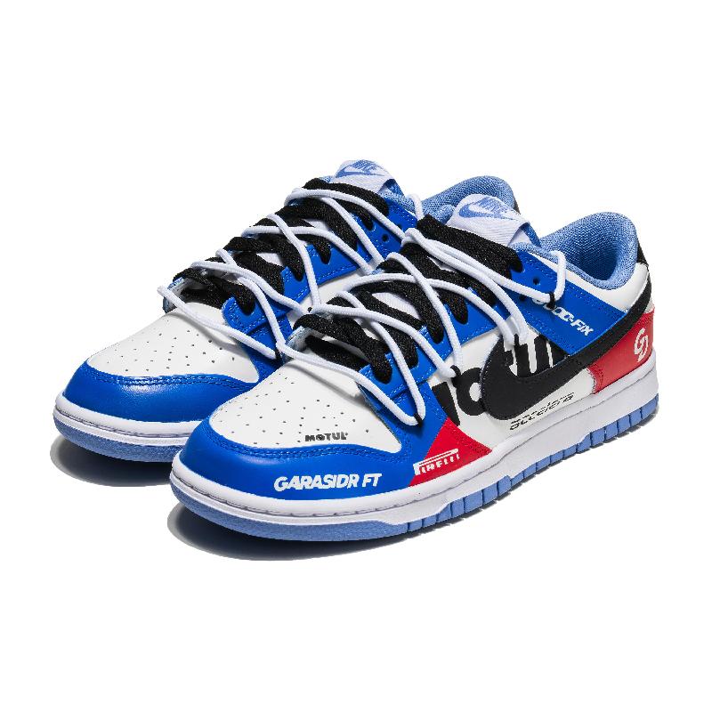 [Custom The cold winter is vast and clear]  Dunk Skateboarding Shoes Unisex Low-top White/Blue