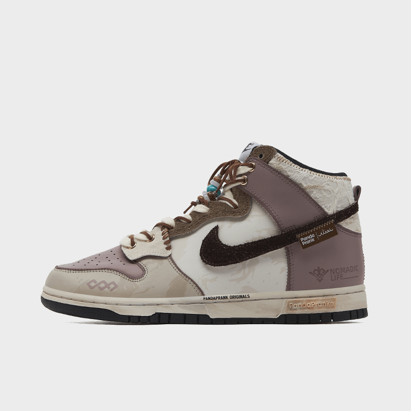 Pasture Summit - Men's Dunk High Custom