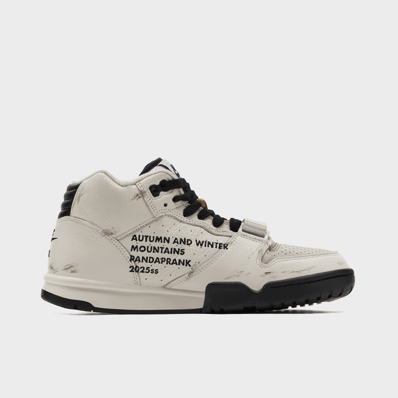 Maiji - Men's Trainer 1 Custom