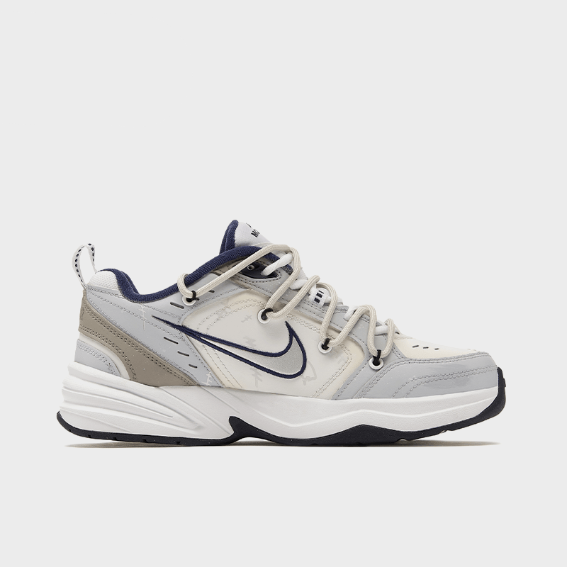 Youthful Innocence - Unisex Monarch 4 Custom