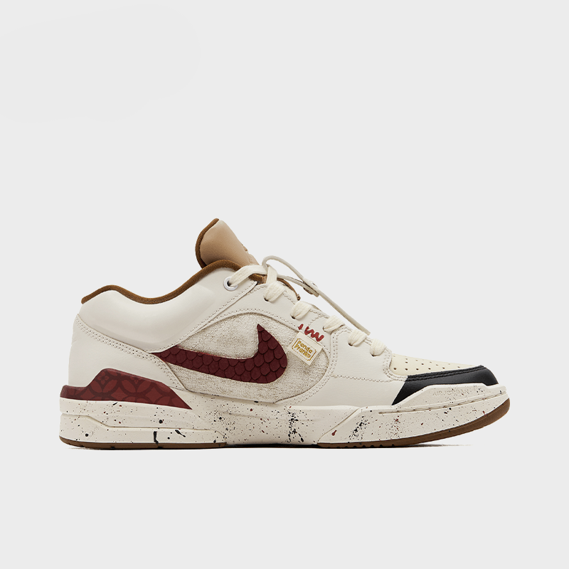 Snake Shadow - Men's Stadium 90 Custom