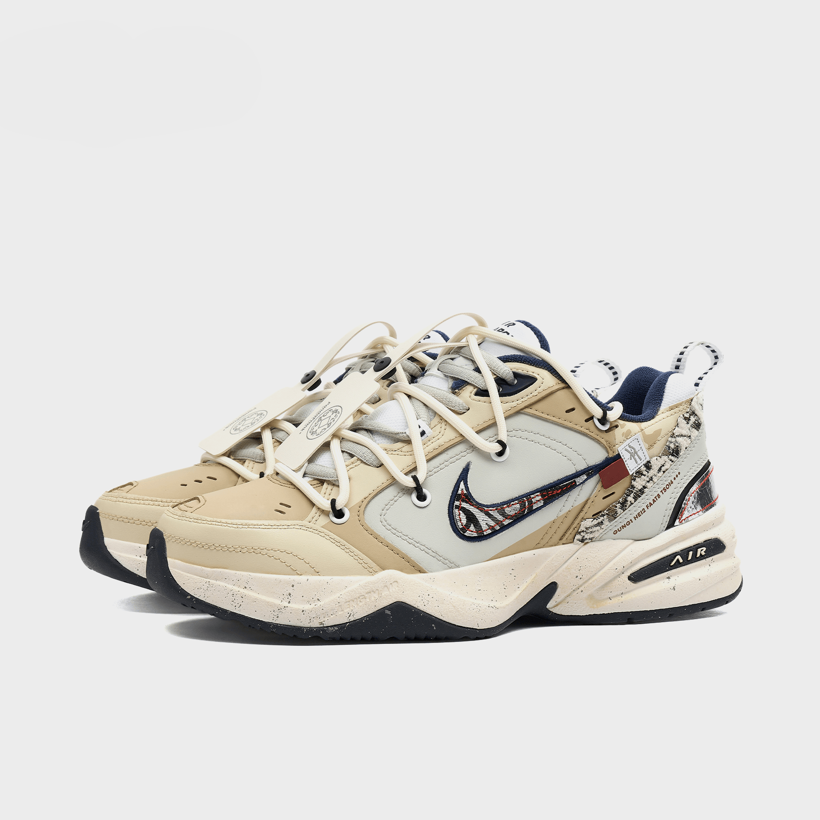 New Potential - Unisex Monarch 4 CNY Custom