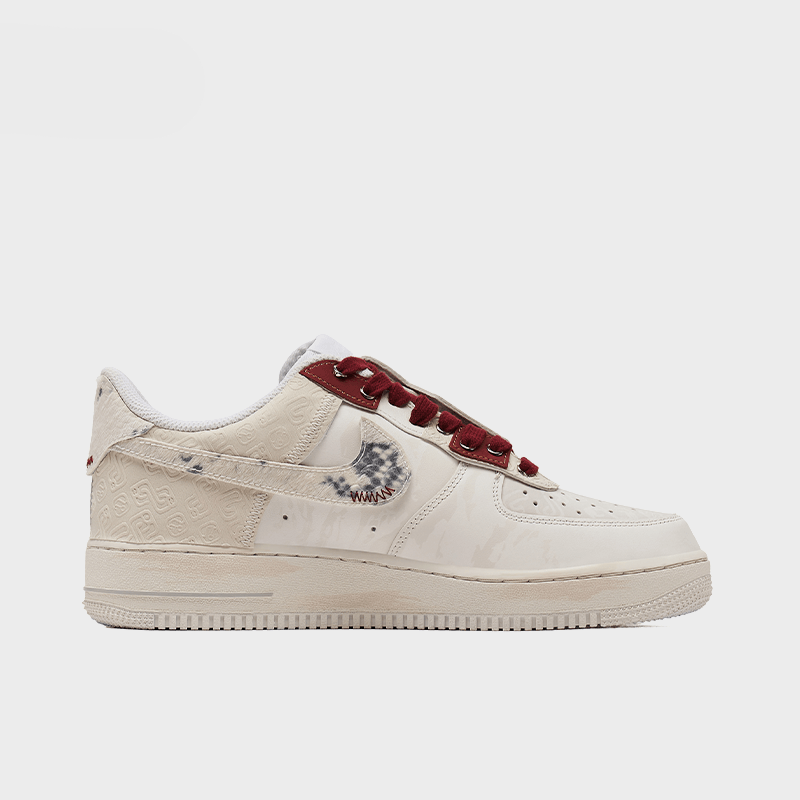 Fortune’s Blessing - Men's Air Force 1 Low Custom