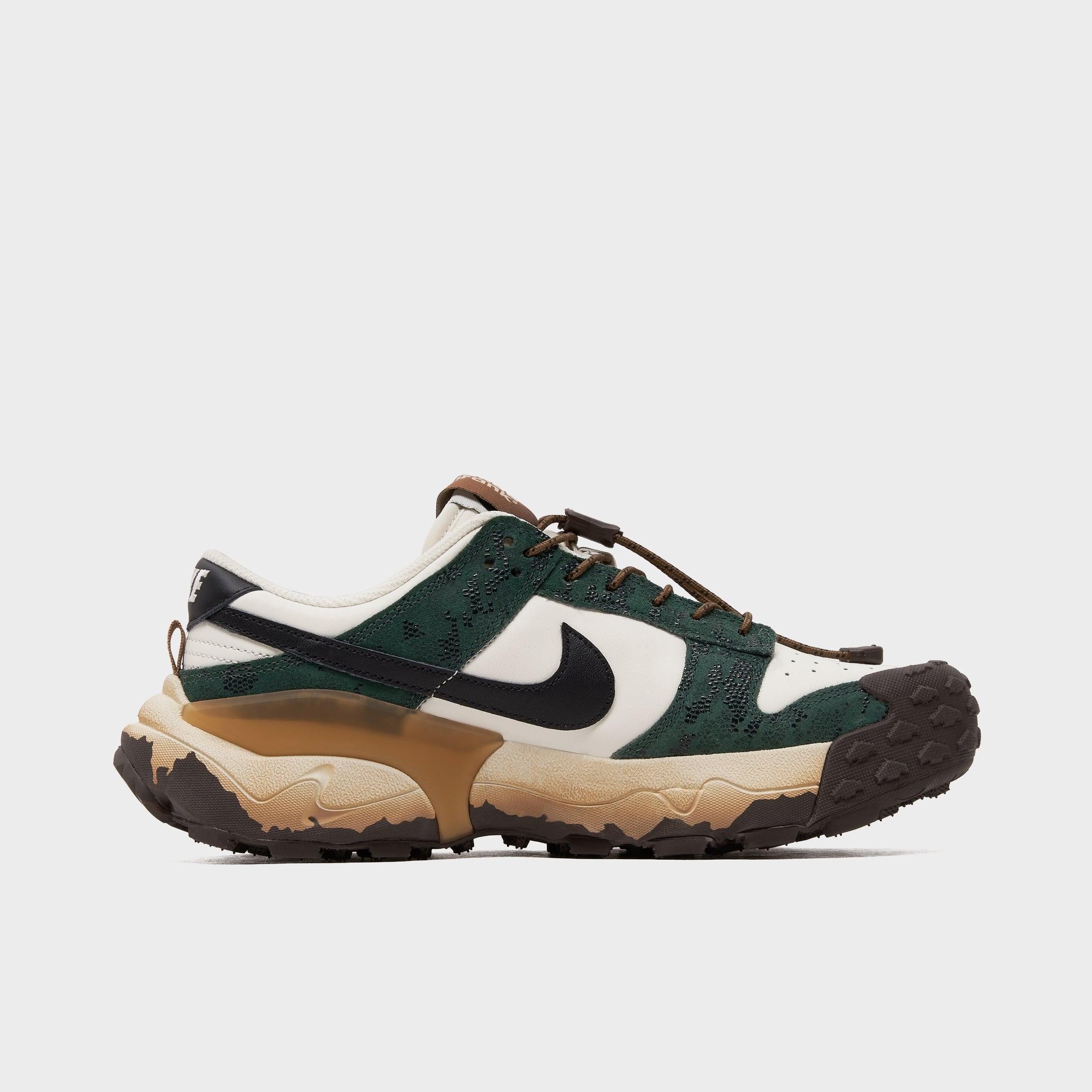 Pro Trekking System Amber  - Unisex Pandaufo x Vibram