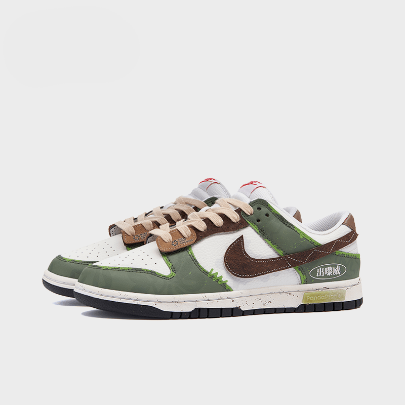 Sprout Outdoor - Men's Dunk Low Custom
