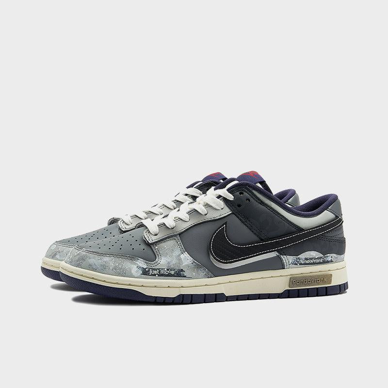 Windbreaker - Men's Dunk Low Custom