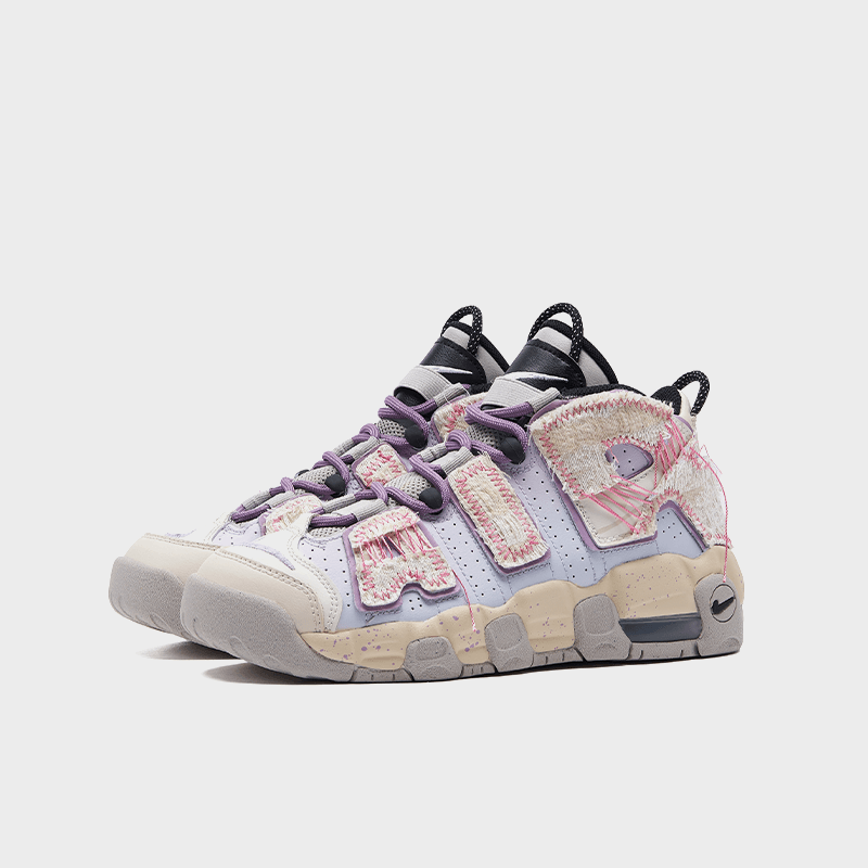 Starry Dream - Women's Air More Uptempo Custom