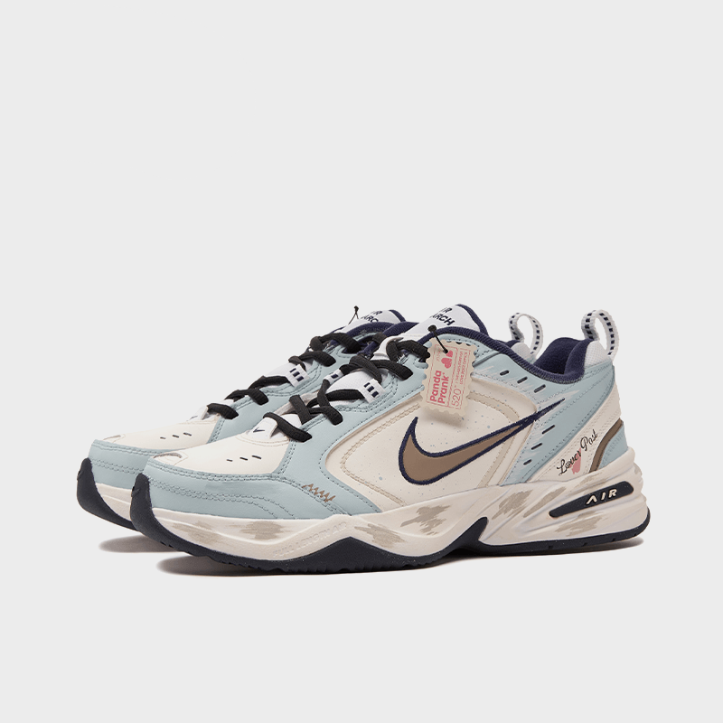 Nonstop to Love - Unisex Monarch 4 Custom