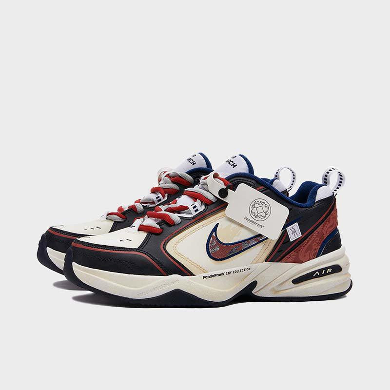 Best Wishes - Unisex Monarch 4 Custom