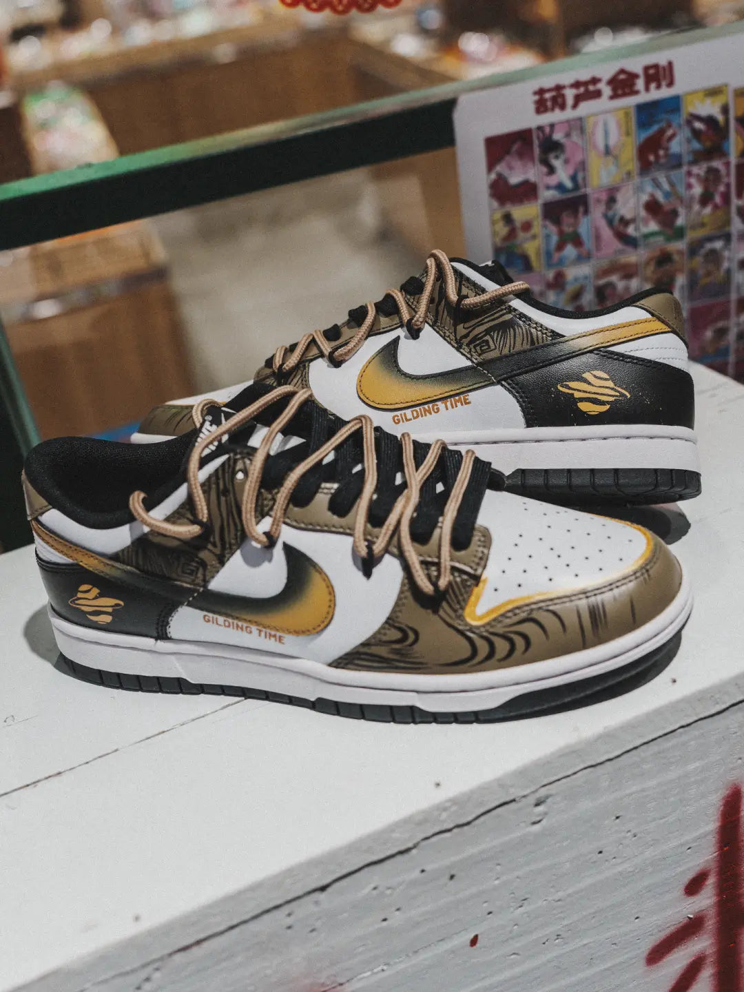 [Custom Golden Years] Dunk Skateboarding Shoes Unisex Low-top Brown/Black