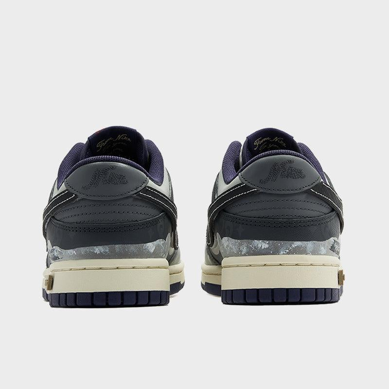 Windbreaker - Men's Dunk Low Custom