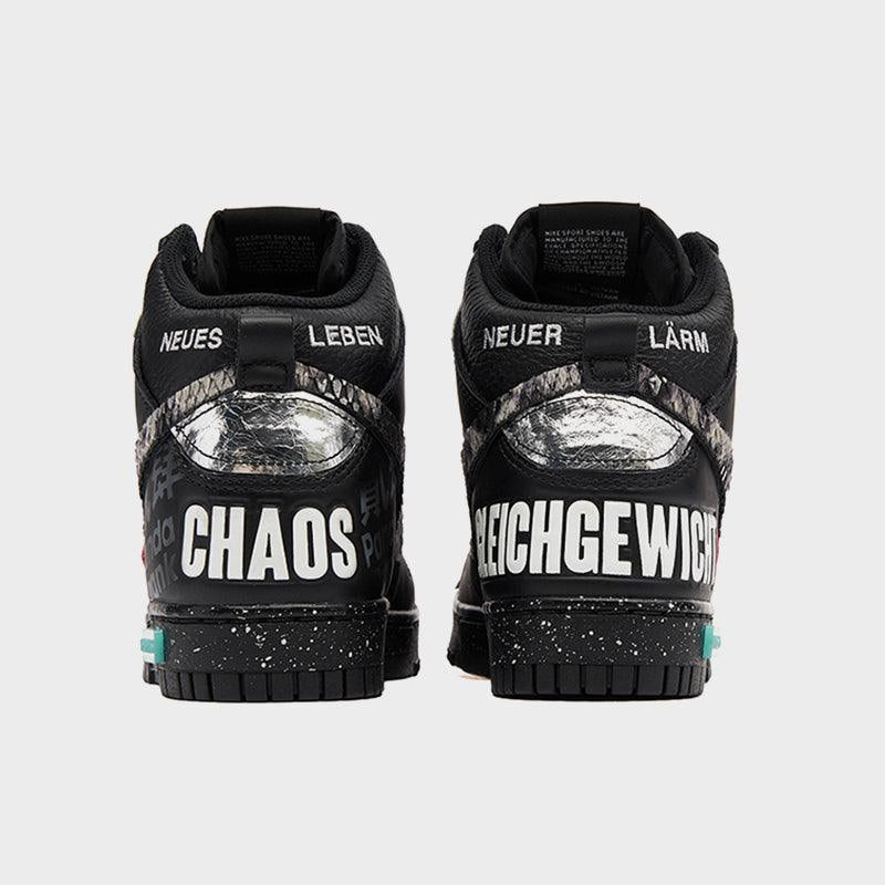 Black Hand Dragon - Unisex Dunk High CNY Custom
