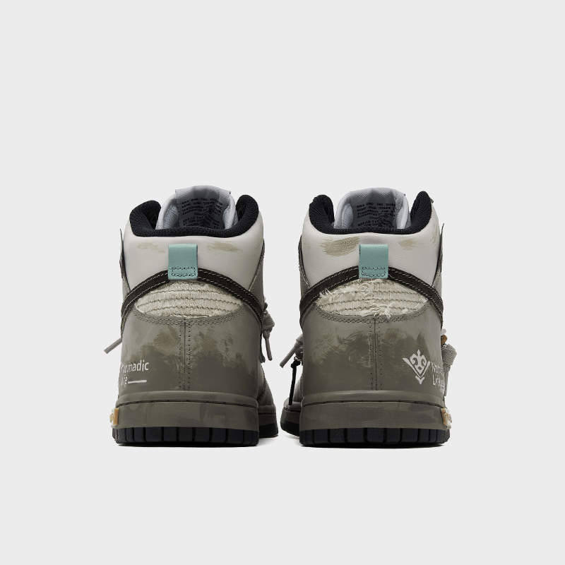 Homeward Journey - Men's Dunk High Custom