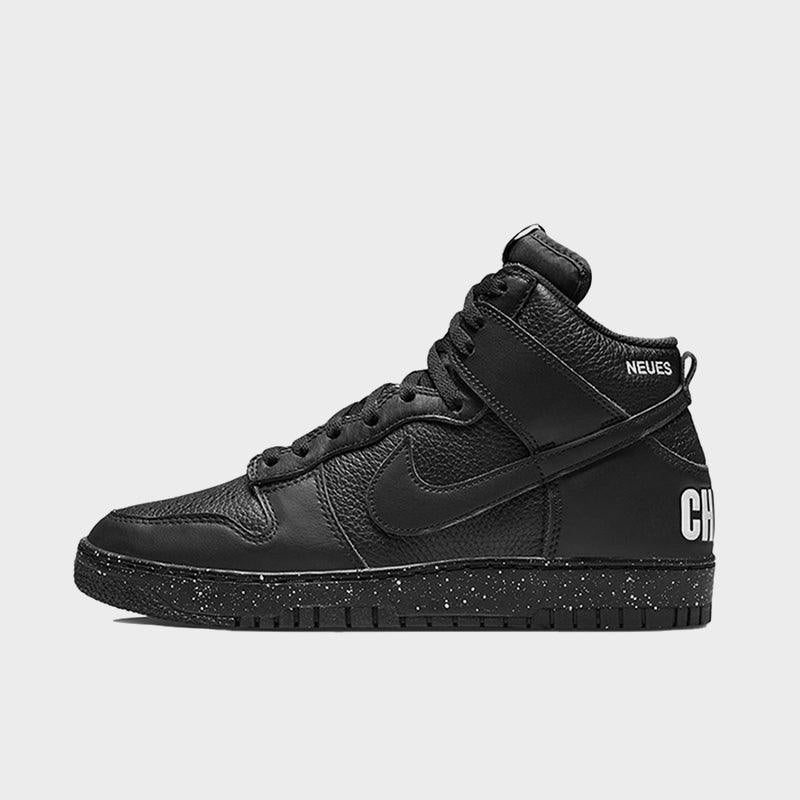 Black Hand Dragon - Unisex Dunk High CNY Custom