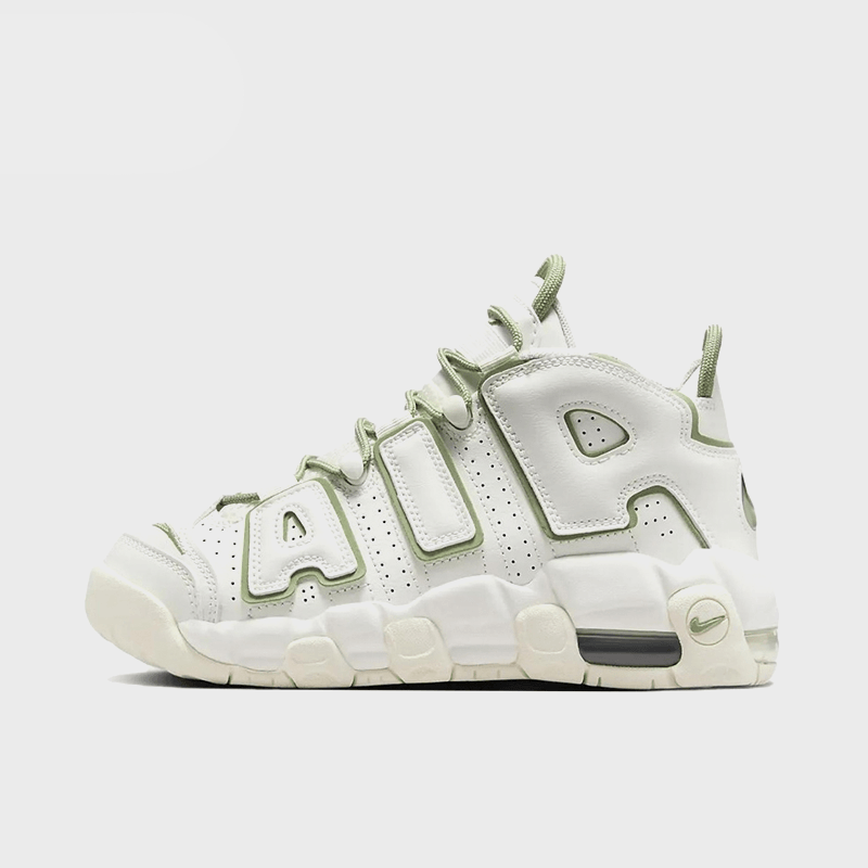 Rosy Charm - Women's Air More Uptempo Custom