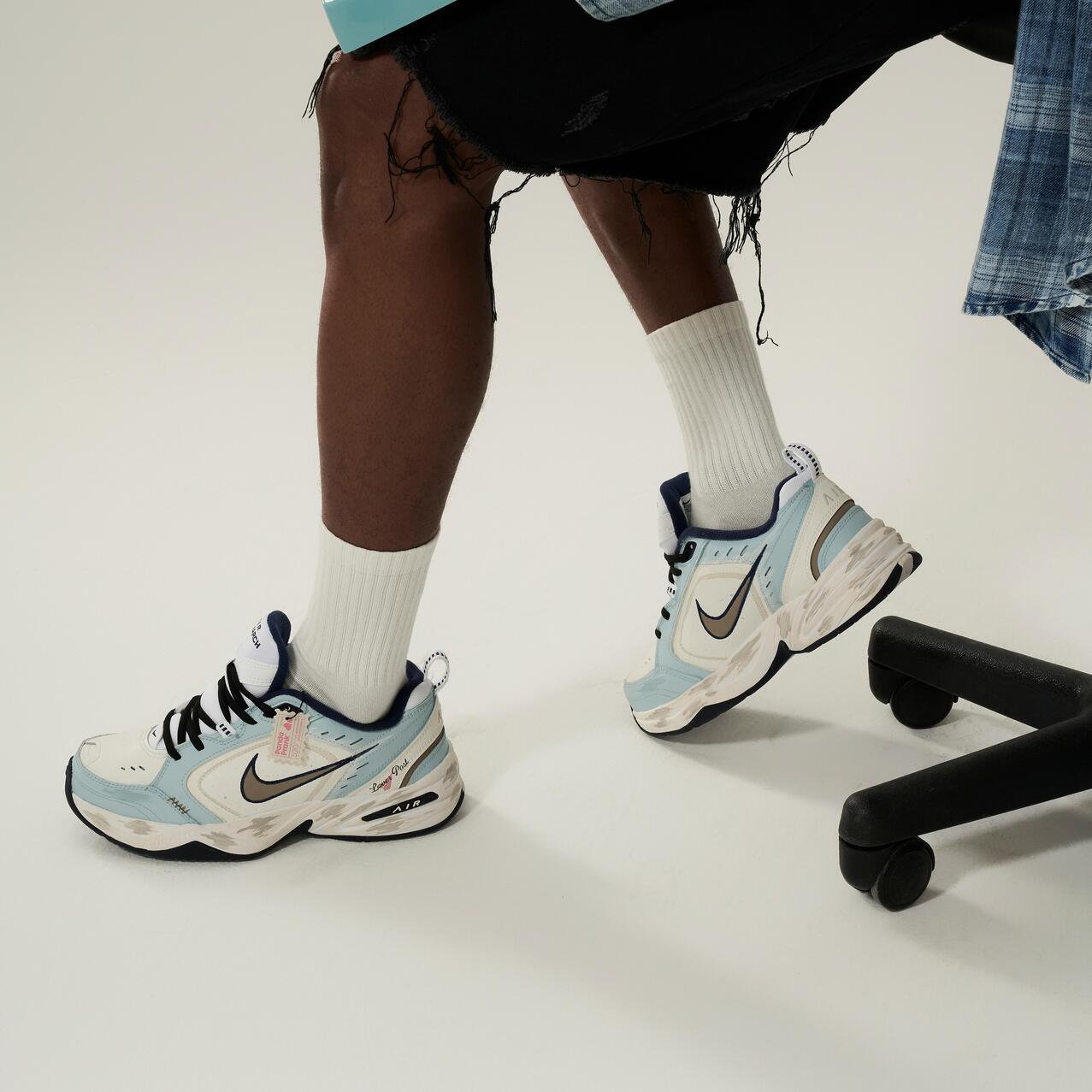 Nonstop to Love - Unisex Monarch 4 Custom