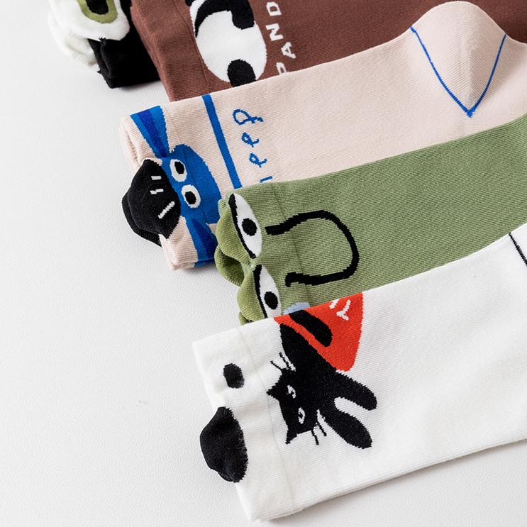 Therapeutic Cute Pet - Anti-Slip Socks, Unisex Breathable Mid-Crew Socks for Men & Women, Trendy Couple Matching Pairs, Moisture-Wicking Casual Wear 5 Pairs  (Spring/Fall)