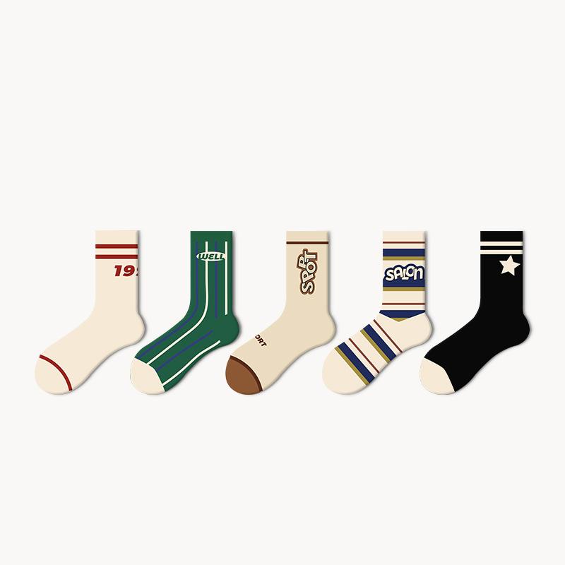 A Cup Of American - Non-Slip Retro Sweat Socks, Couples Models, Men And Women With The Same, Spring And Autumn Sports Socks