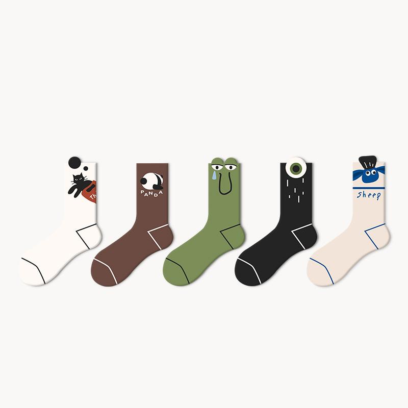 Therapeutic Cute Pet - Anti-Slip Socks, Unisex Breathable Mid-Crew Socks for Men & Women, Trendy Couple Matching Pairs, Moisture-Wicking Casual Wear 5 Pairs  (Spring/Fall)
