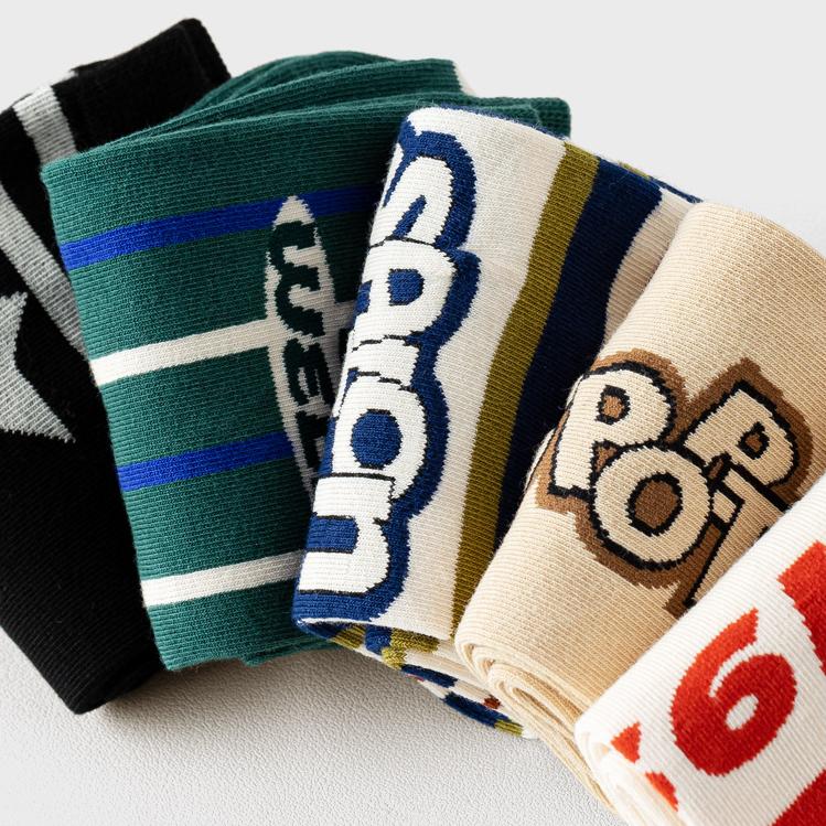 A Cup Of American - Non-Slip Retro Sweat Socks, Couples Models, Men And Women With The Same, Spring And Autumn Sports Socks