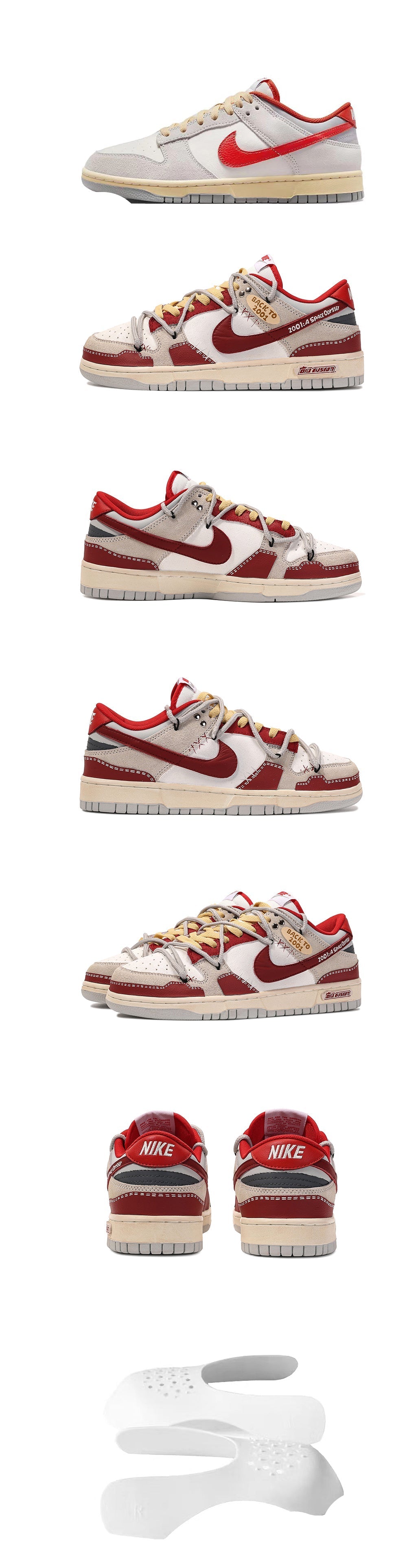 Roaming Plan - Unisex  Dunk Custom